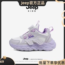 Jeep��ͯ�\��Ь��ͯ2025�����¿�Ƥ���ˮ�����ﶬ���к�ͯЬ