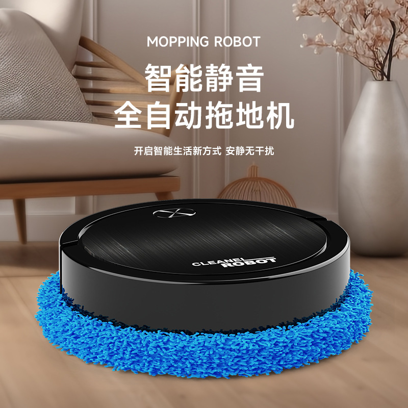 クロスボーダーモップロボット、全自動インテリジェント掃除、モップ掛け、床洗浄、家庭用モップメーカー直販ギフト|undefined