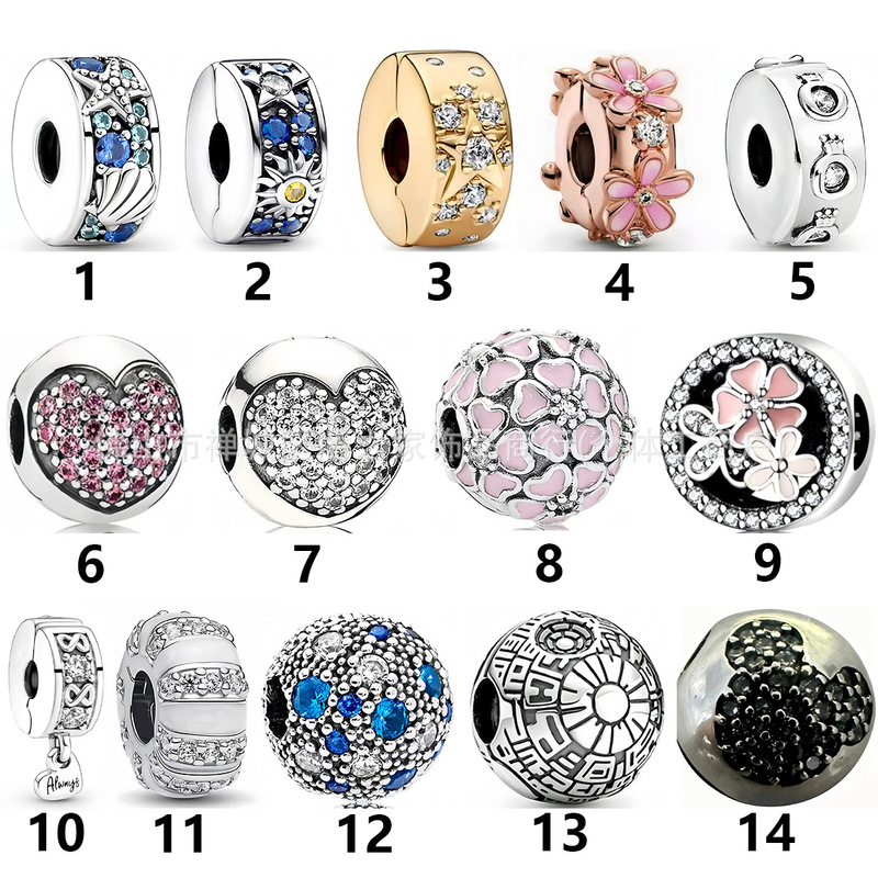 Cross-Border Pandora-Style White Copper Silver-Plated Beaded Flower Clasp Beads Fashion Versatile Bracelet Jewelry DIY Accessories Cross-Border Pandora-Style White Copper Silver-Plated Beaded Flower Clasp Beads Fashion Versatile Bracelet Jewelry DIY Accessories