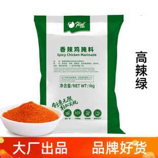 �����������u����1kg��ʽ����{�ϝh������ԭ�ϸ����Gɫ���b