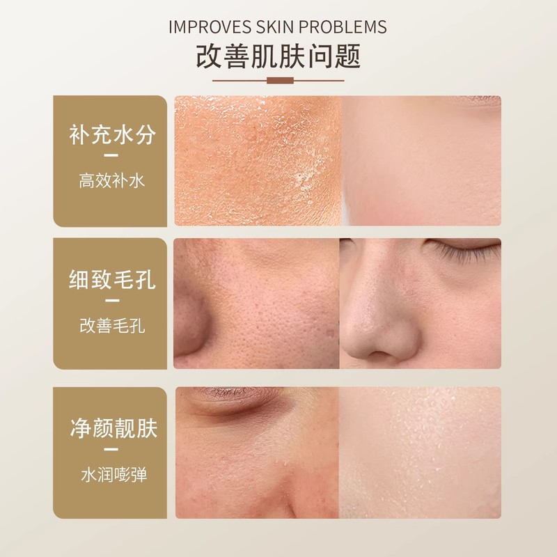 面部清洁套盒美容院拓客项目补水保湿双层清洁油脂收敛毛孔套装|undefined