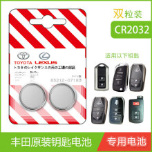 �m����S��P����RAV4�s�Żʹ�����h�m�_��܇�b����耳�늳��p��