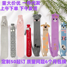 ?�L�l�o����ůˮ��עˮë�q�����z��ˮ����ˮ��̖���lů�֌�ů��