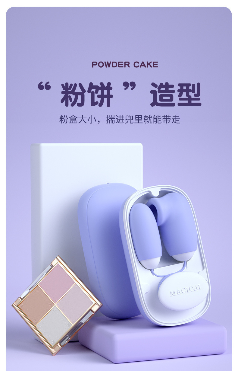 Sucking Vibrating Egg for Women, Adult Clitoral Stimulation Toy, Purple — detail image 25