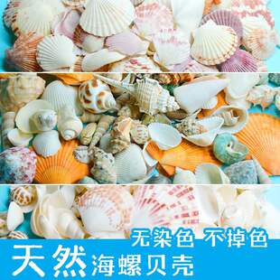 ��Ȼؐ������ ���wؐ����Ƭ��� �׃��@diy�ֹ�����Ʒ��������