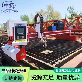 其他工程机械;工程机械配件;工程建筑机械