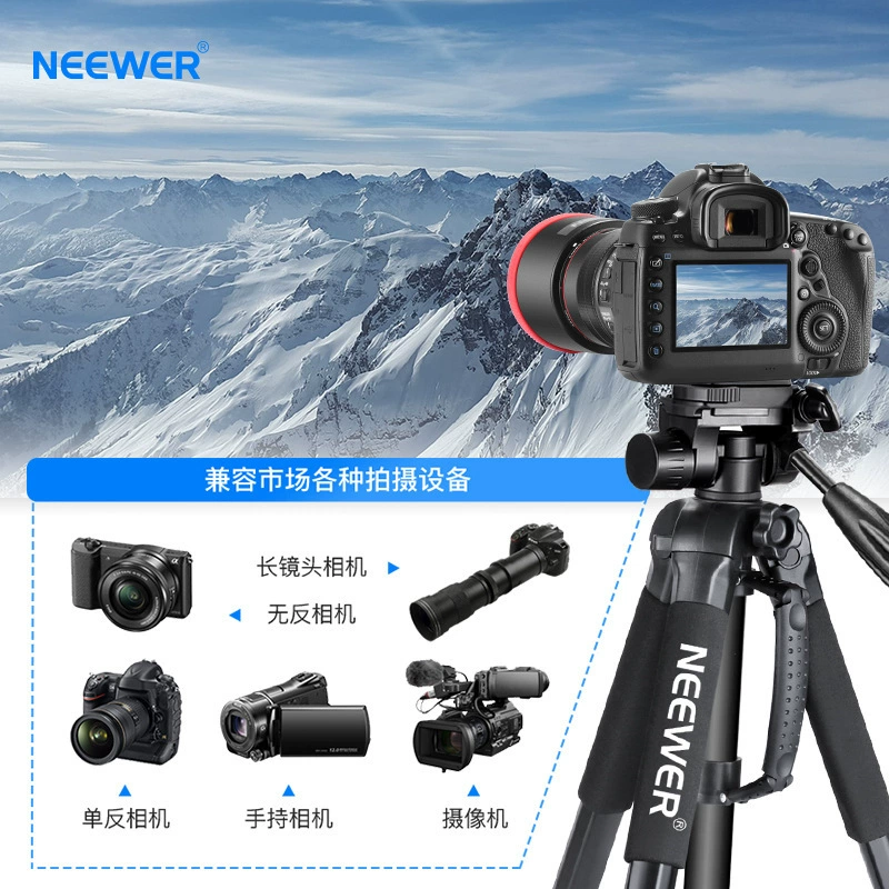 CCTV камера, комплект, штатив