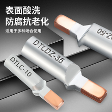 ~XC45-16ƽ_~X^ɽӾ늾^