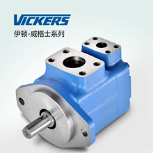 20VQ5A Eaton Vickers 伊顿-威格士 叶片泵/液压油泵