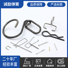 ���Ώ��ɿ��ɉ|Ƭ��Ƭ�_����0.5-10mm�ǘ��ۏ����ӹ����Ӷ� ��