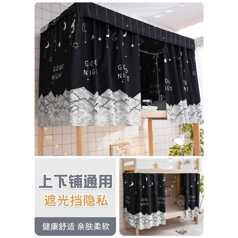 산 속의 달【핫한 핫모델】