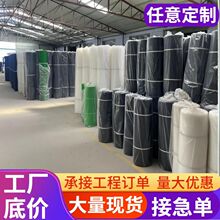 塑料网跨境供应阳台防护塑料网格养殖漏粪围栏网0.4m宽塑料平网