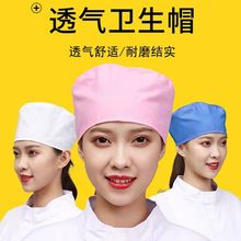 ��ɫ�l��ñ�t���t������ñ�������^�Añ܇�g���m���^�oʿ���ñ��