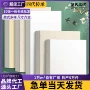 仿古加厚a4全白专用纸