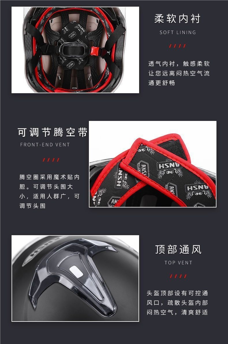 3C Certified Battery Electric Vehicle Helmet Summer Men and Women