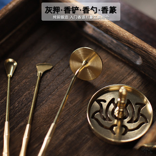 ��׭ģ�����ػ҉����^������ӡ���T��t�҉��۹���������þ�ӡģ