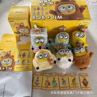 �羳��ƷС�S��ä�к�������һ��ϵ�В����߅������ë�q������l