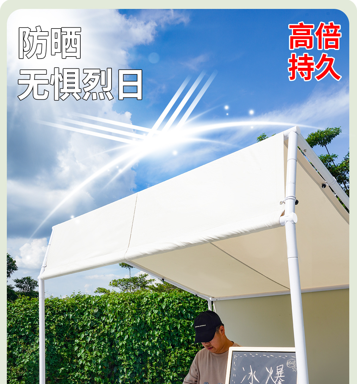 Tent Outdoor Sloping Top Stall Market Awning Rainproof Awning Commercial Advertising Event Tent Wholesale