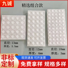 �F؛�ػݹ��z��ײ���������z�|͸�����z��ײ�N�p����ĥ���z�|Ƭ