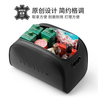 Car Trunk Storage Box, Car storage bag/box