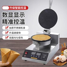 ѩ��Ƥ�C������Ͳ����ܵ�Ͳ�ֹ���ѿ��Ƥ�߲��rƬ�C���־�C