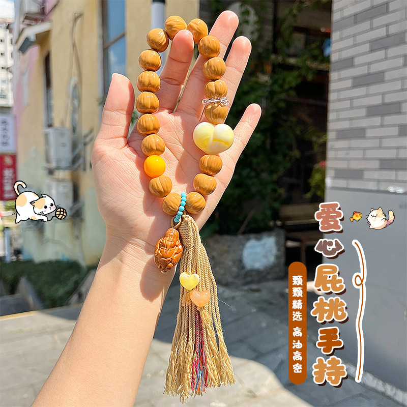 爆款雕刻聚宝盆原皮光面拉丝爱心屁桃猴头手串女文玩佛珠手链手持