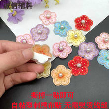 ��ճ������С÷���·��a���N��С̖����̽�����Ь�����a�b��N