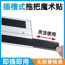 �ϰѿ��ۿ���Qħ�g�Nƽ��ƽ���ϰ����z���X�Ͻ��ƽ��ħ�g�N���