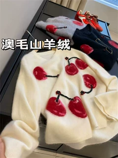 樱桃手工串珠大版山羊绒拉绒羊毛拉毛针织衫毛衣女毛衫现货