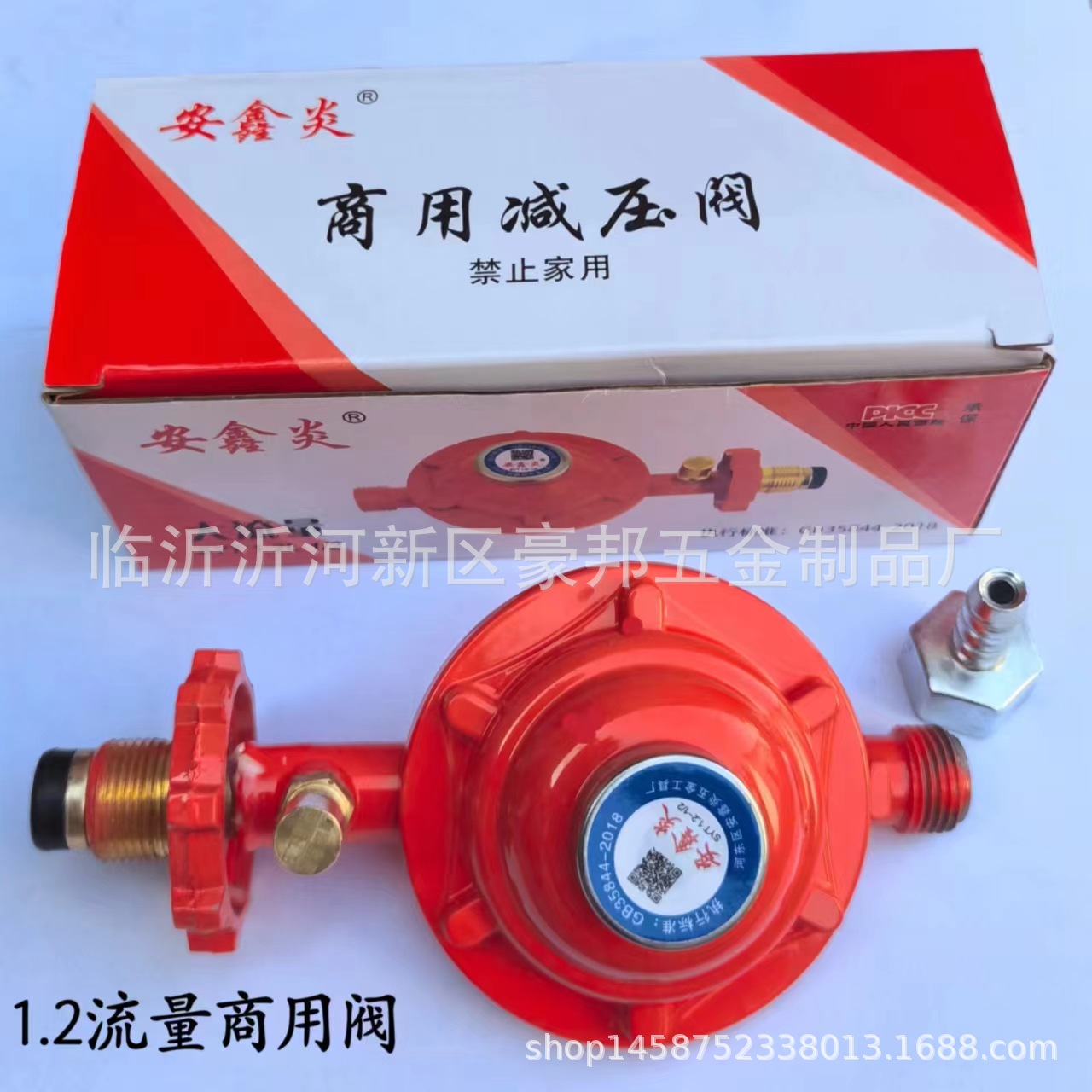 dc88d90c4149f4f4dc74a3f809dda0