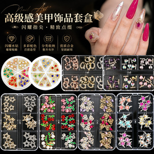 ���b���Ͻ������Ʒ ���Wˮ����Ǚ���С؈�U��DIYָ�������l