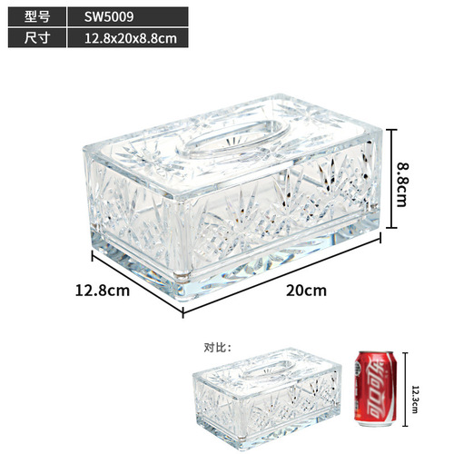Jiabao high-end tissue box living room light luxury high-end dining table car interior imitation crystal PC acrylic plastic commercial