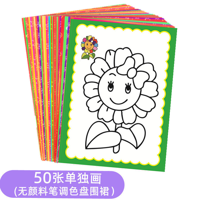 文具套装礼盒小学生奖励小礼品一年级盲盒盲袋毕业六一儿童节礼物|undefined