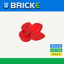 BRICKEש�� 1x1 Բ����Ҷ�� �����ָ� 32607 ��ľɢ������diy���
