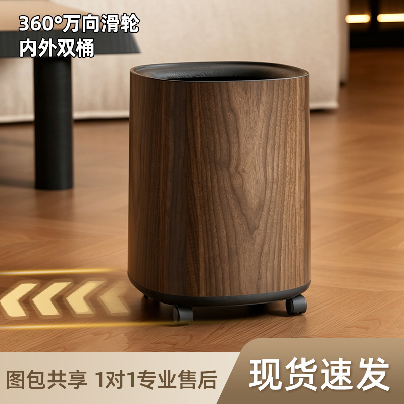 Wooden Trash Can for Home, Large Capacity, for Living Room, Bedroom, Kitchen, Lidless, Vintage Creative Trash Can with Wheels Wooden Trash Can for Home, Large Capacity, for Living Room, Bedroom, Kitchen, Lidless, Vintage Creative Trash Can with Wheels