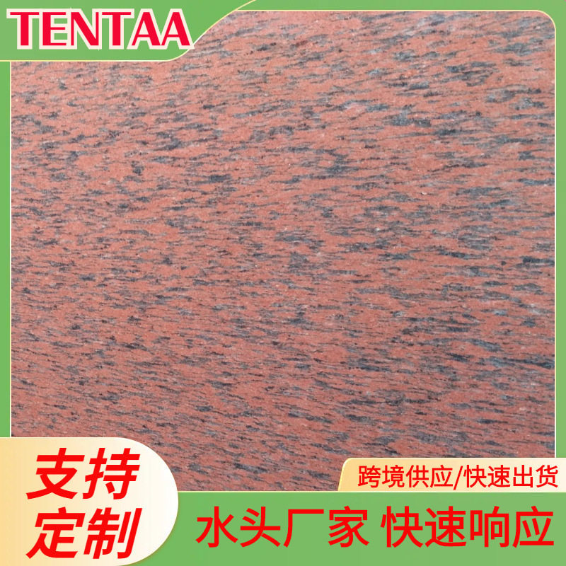 TENTAA American kenaf granite red countertop shower panel sill stone exterior wall dry hanging stone
