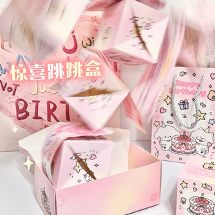 �����@ϲ�t�����\�������ӄ����@ϲ�YƷ��diy�ֹ������жY����b