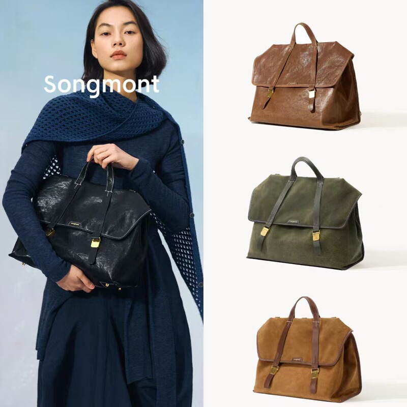【郭柯宇同款】Songmont山下有松山行游历公文包植鞣皮斜挎双肩包|undefined