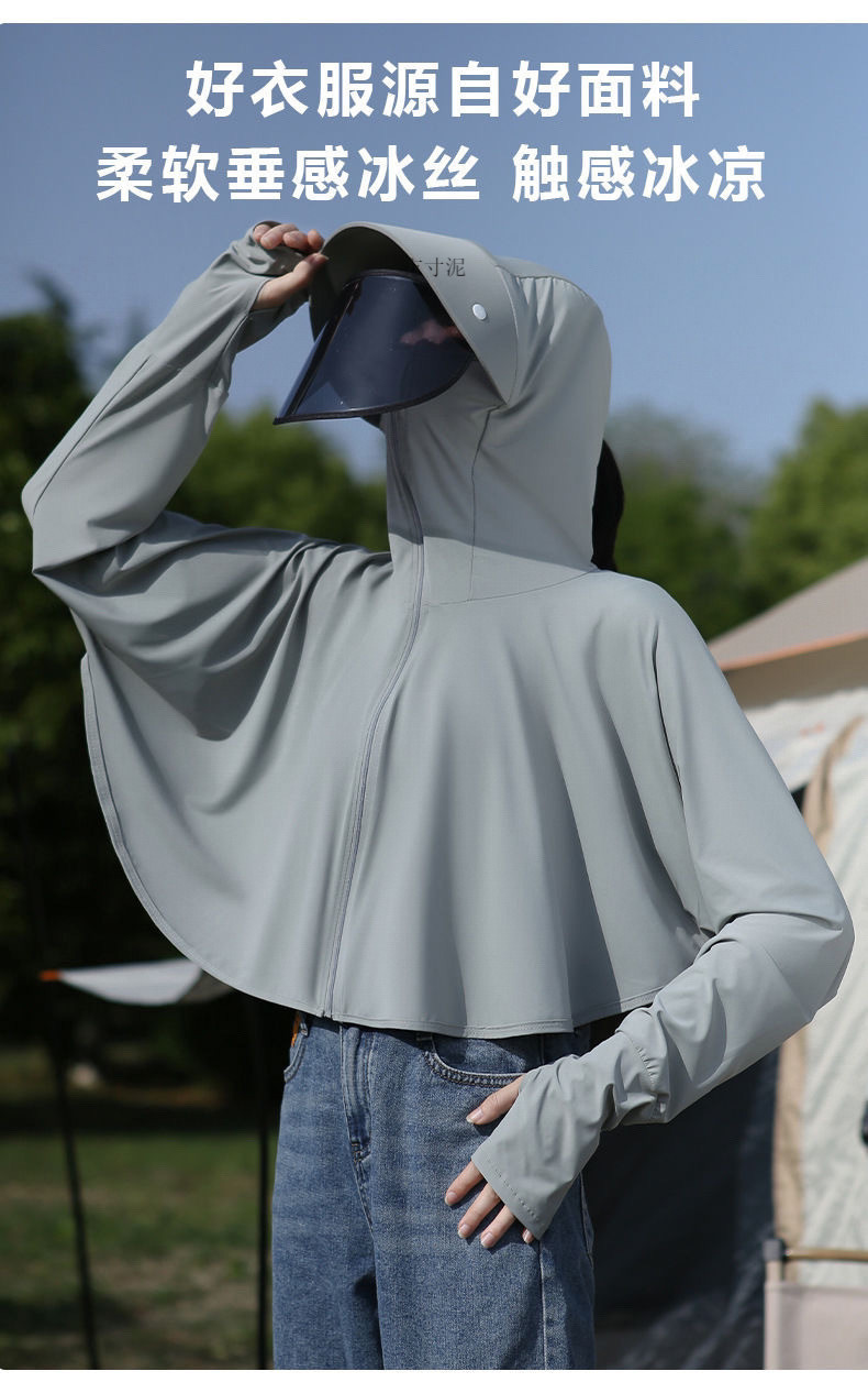 e31ff24c-b444-4c16-874c-960712a3d59c.jpe