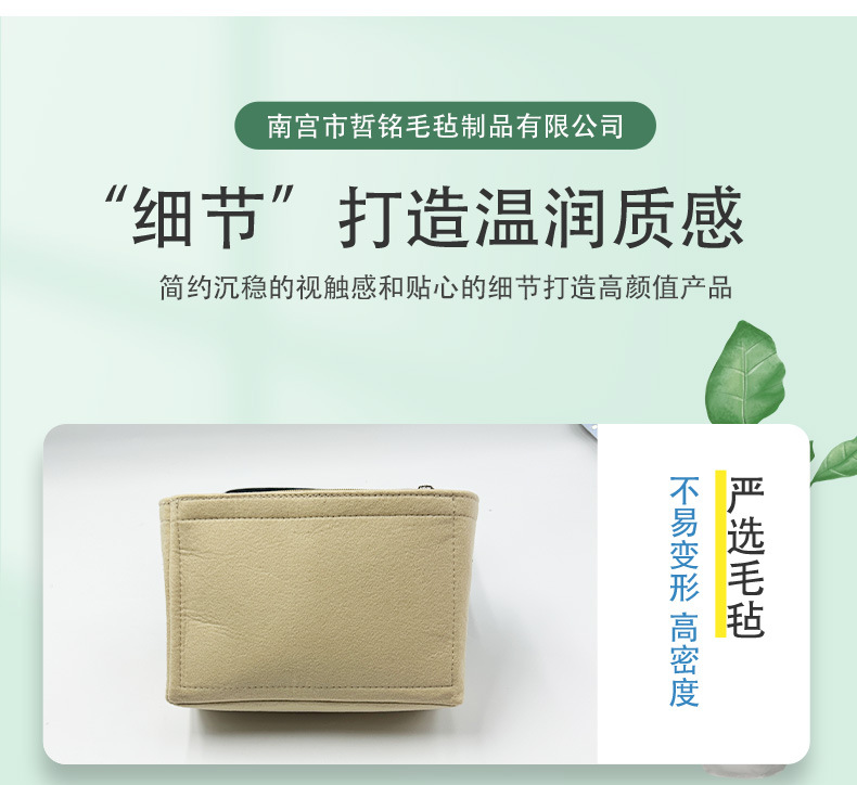 详情页-栅格化版_08.jpg