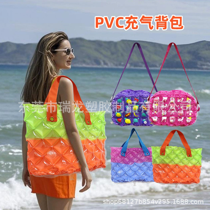 厂家批发pvc充气书包沙滩包 儿童包糖果色果冻手提包女士双肩背包