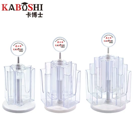 办公展示架;证件卡、挂绳;名片夹