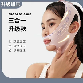 垃圾袋;其他一次性;湿巾纸