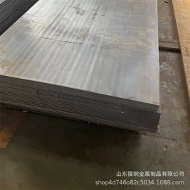 无缝管;冷拔钢;低合金中板