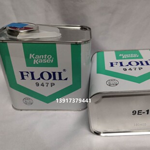 �ձ�FLOIL�P�|����946P 947P 948P�����S�����R�_�ϳɺ����S����