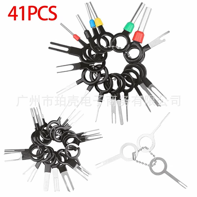 Other Car Modifications: 11-piece set terminal hardware removal - 41-piece-set-18-20-3