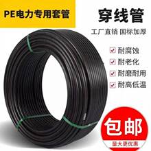 ����늾��ܰ����A��Pe20늹��׹�25�Ӻ��o�ܹ��w����