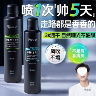 ��ʿ��ն��͇��F�l�z���ε����^�l��Ȼ���ɸ��z�l�������V�|