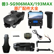 �F3SG906MAX/19AX�o�˙C�����늙C�C�����C���L�~늳��b����