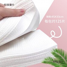 ����һ�������|���y���y���yü����ϴԡ�����o������ˮ̨����̫��